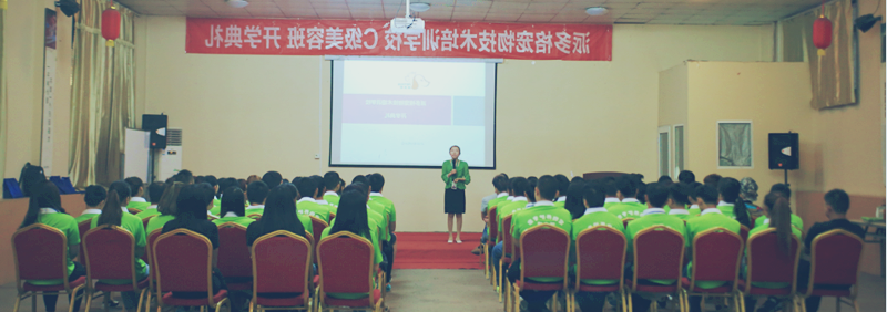 QQ截图20160526151548_副本.png