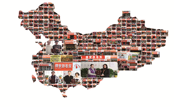 1529402990289459.jpg 微信图片_20180507195719.jpg