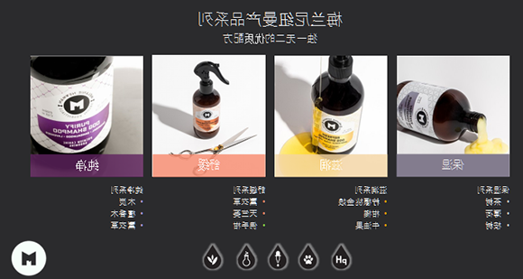 1531480730232997.png 产品.png