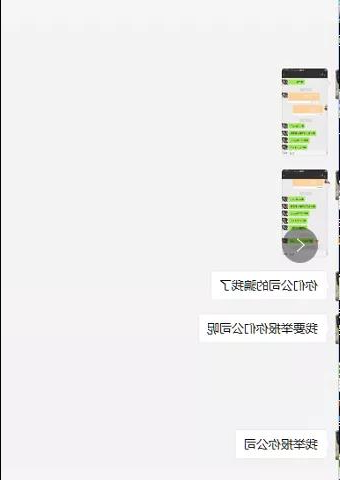 1539933001477630.jpg 5.jpg