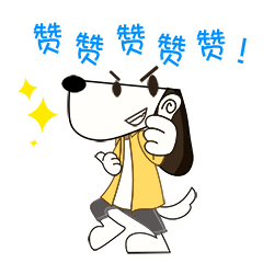 1544674669651858.gif 微信图片_20181213121730.gif