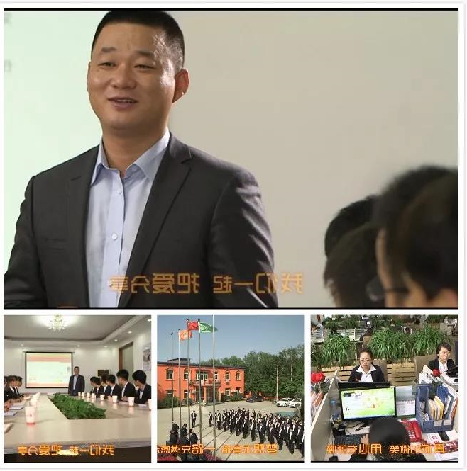 1547091170624861.jpg 微信图片_20190110112952.jpg