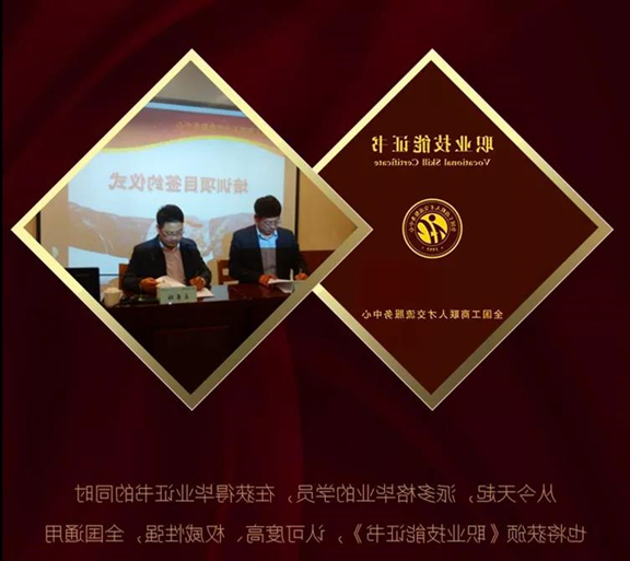 1547197821307117.jpg 微信图片_20190111170121.jpg