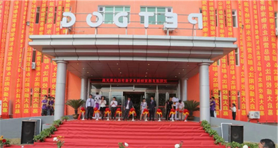 1568030384999733.jpg 微信图片_20190909185508.jpg