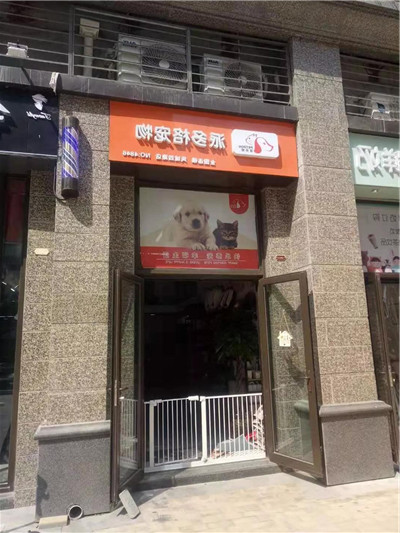 1568876622550411.jpg 微信图片_20190919145842_副本.jpg