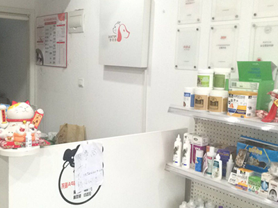 开宠物狗店的选址解决办法 开宠物狗店的选址解决办法