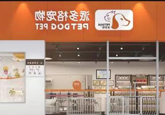 开宠物店投资多少钱 开宠物店投资多少钱