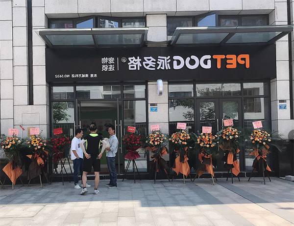 1609297333767433.jpg 主2.jpg