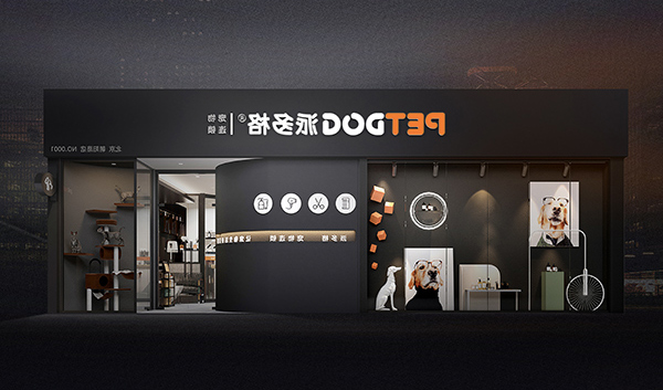 1619322898692054.jpg 主4.jpg