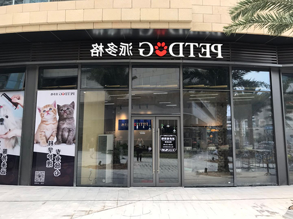 1624957696653394.jpg 主3.jpg